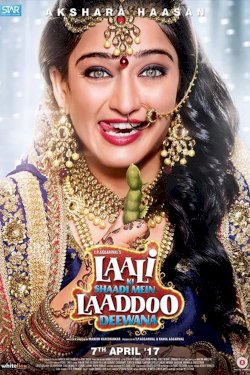 Laali Ki Shaadi Mein Laaddoo Deewana