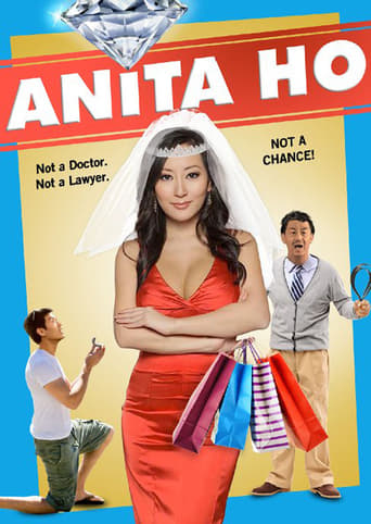 Anita Ho Anita Ho