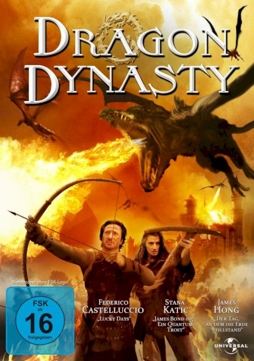 Dragon Dynasty Dragon Dynasty