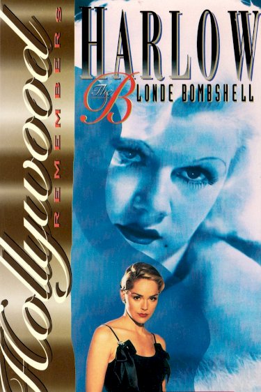 Harlow: The Blonde Bombshell Harlow: The Blonde Bombshell