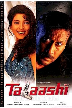 Talaashi Talaashi