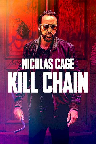 Kill Chain Kill Chain