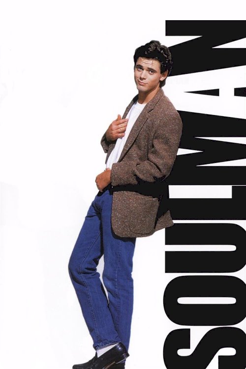 Soul Man Soul Man