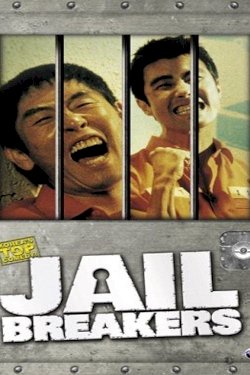 Jail Breakers Jail Breakers