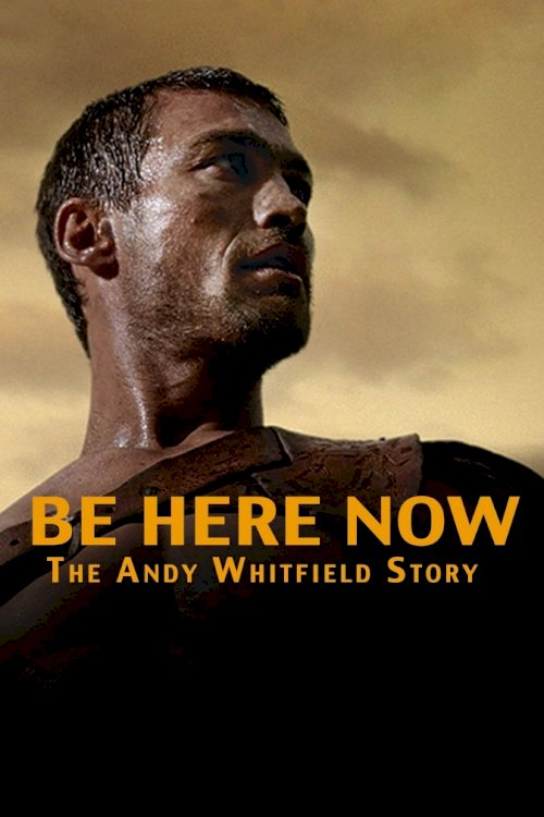 Be Here Now Be Here Now