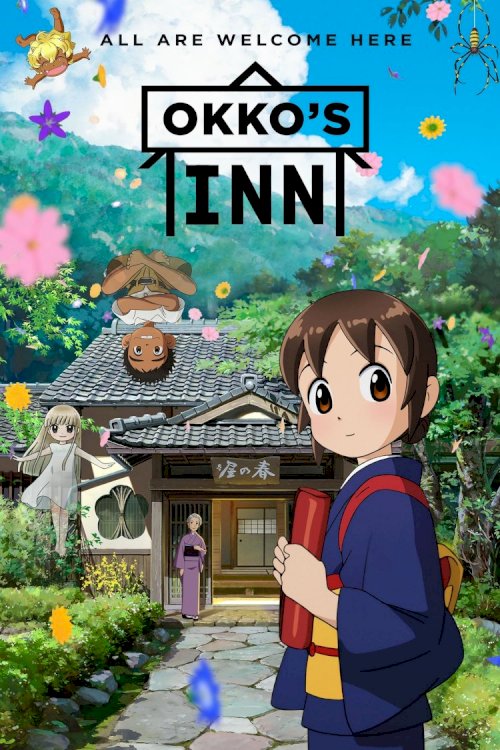 Okko's Inn Okko's Inn