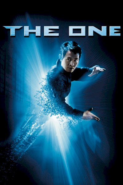 The One The One