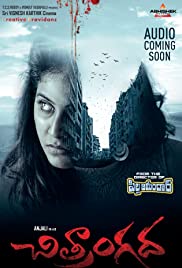 Chitrangada Chitrangada