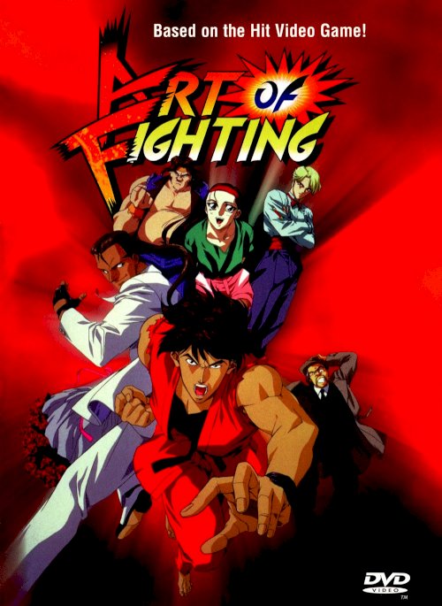 Art of Fighting Art of Fighting