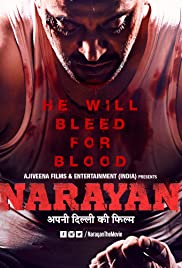 Narayan Narayan