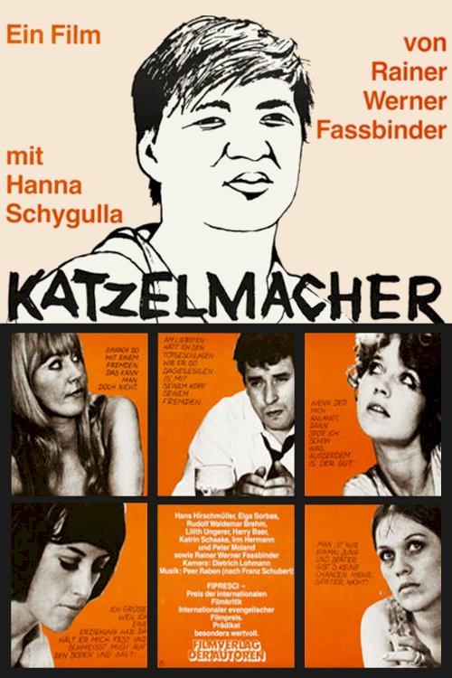 Katzelmacher Katzelmacher