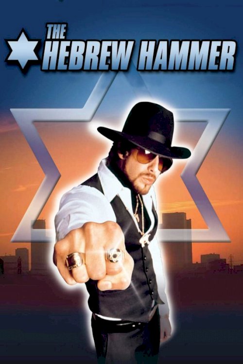 The Hebrew Hammer The Hebrew Hammer