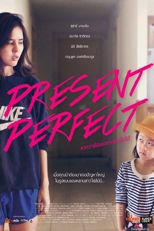 Present Perfect Present Perfect