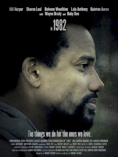1982 1982