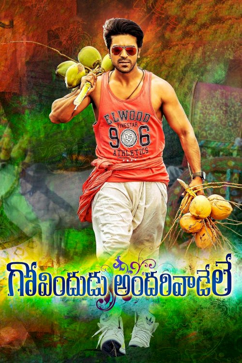 Govindudu Andarivaadele Govindudu Andarivaadele