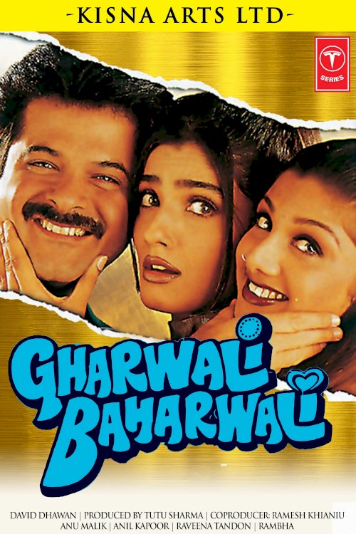 Gharwali Baharwali