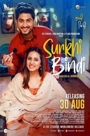 Surkhi Bindi Surkhi Bindi