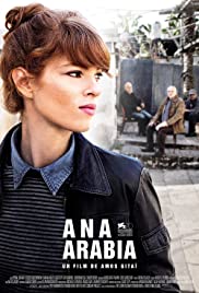 Ana Arabia Ana Arabia