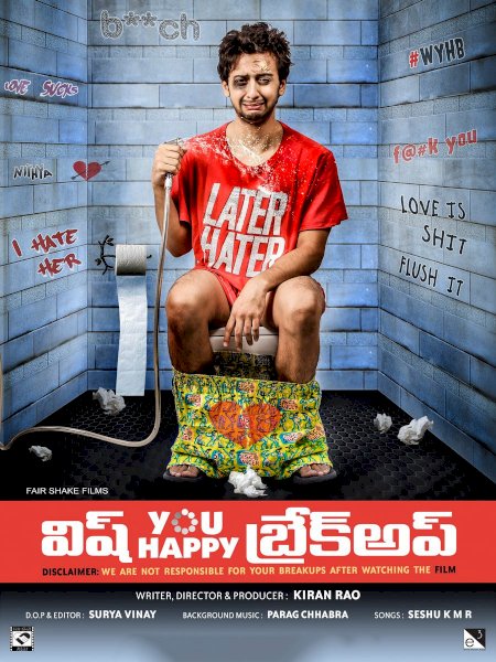 Wish You Happy Breakup Wish You Happy Breakup