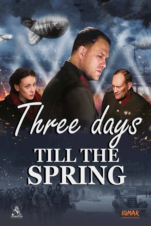 Three Days Till The Spring Three Days Till The Spring