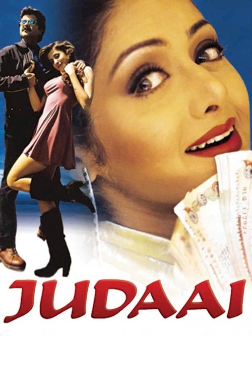 Judaai Judaai