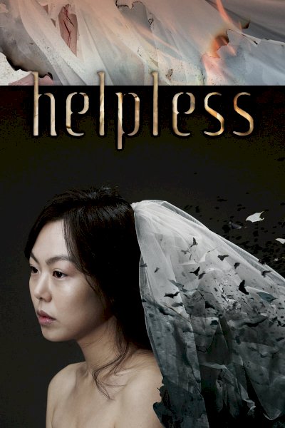 Helpless Helpless