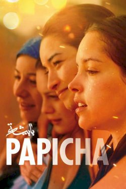 Papicha Papicha