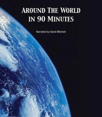 Around The World In 60 Mins Around The World In 60 Mins
