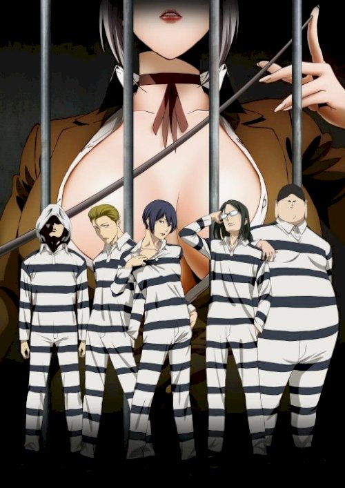 Prison School: Mad Wax Prison School: Mad Wax