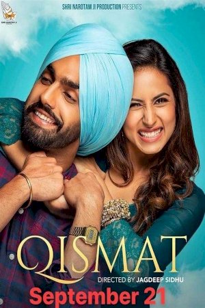 Qismat Qismat