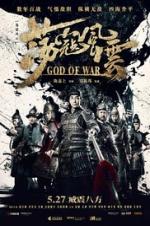 God of War: Unearthing the Legend God of War: Unearthing the Legend