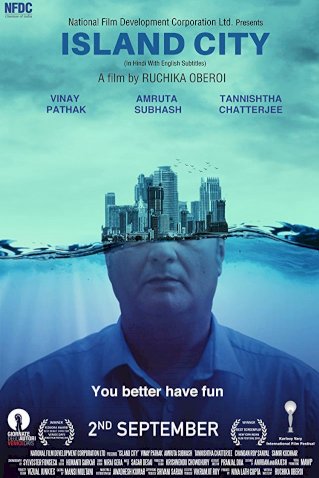 Island City Island City