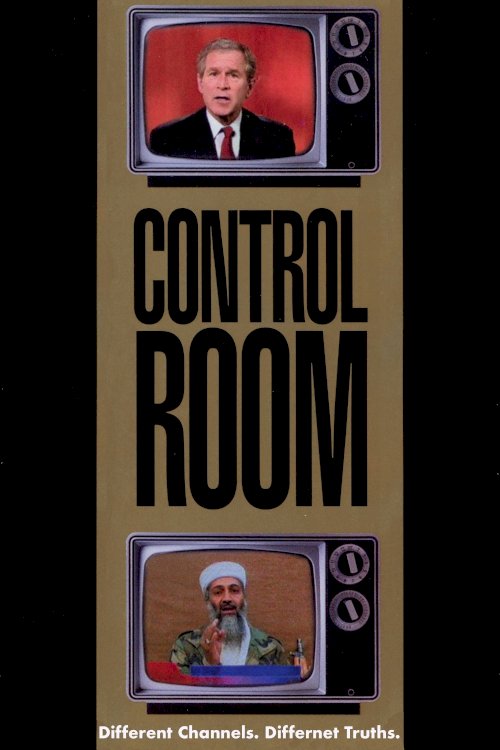 Control Room