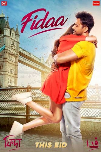 Fidaa Fidaa