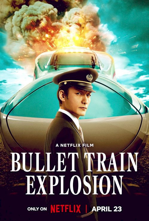Bullet Train Explosion Bullet Train Explosion