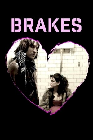 Brakes Brakes