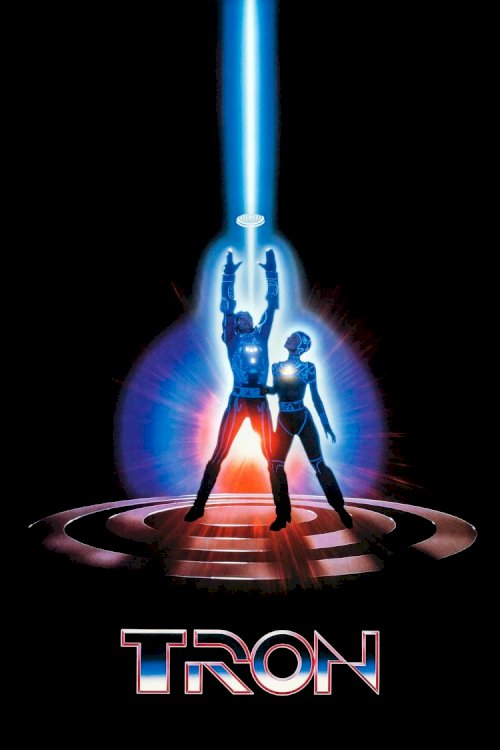 Tron