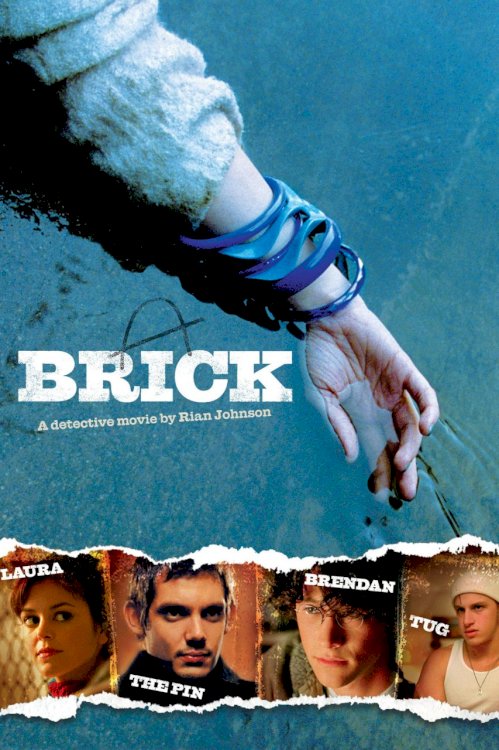 Brick Brick