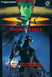 Sons of Steel