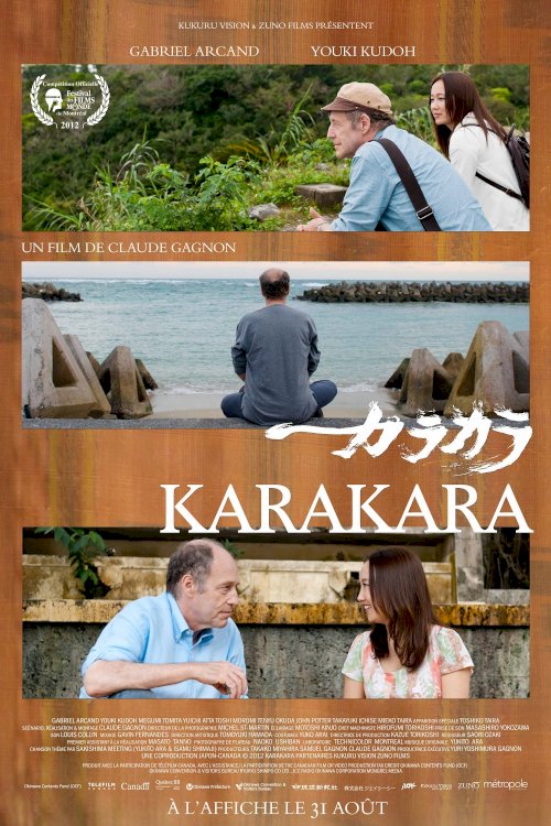 Karakara Karakara