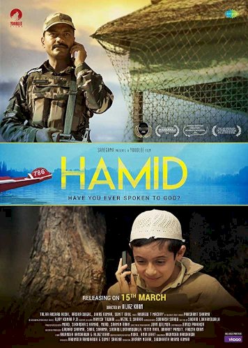 Hamid Hamid