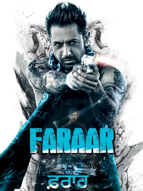 Faraar Faraar