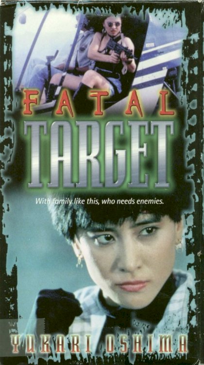 Deadly Target Deadly Target