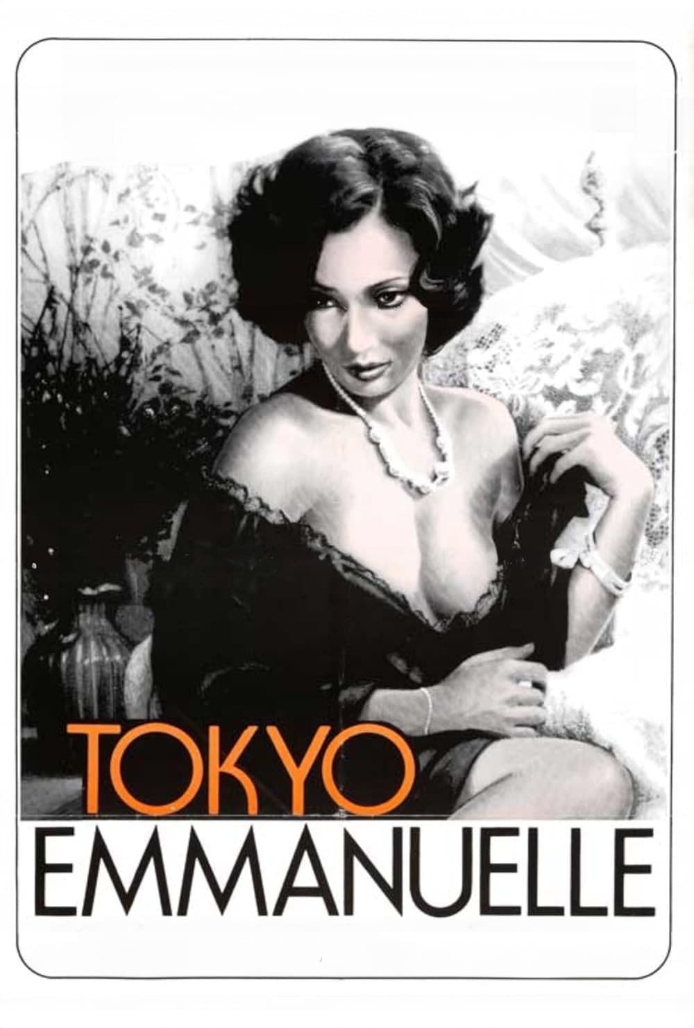 Tokyo Emmanuelle Tokyo Emmanuelle