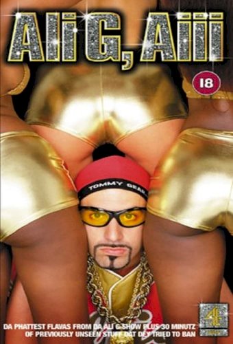 Ali G, Aiii Ali G, Aiii