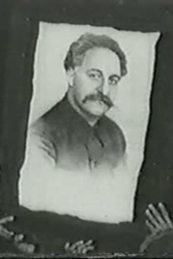 In Memory of Sergo Ordzhonikidze In Memory of Sergo Ordzhonikidze