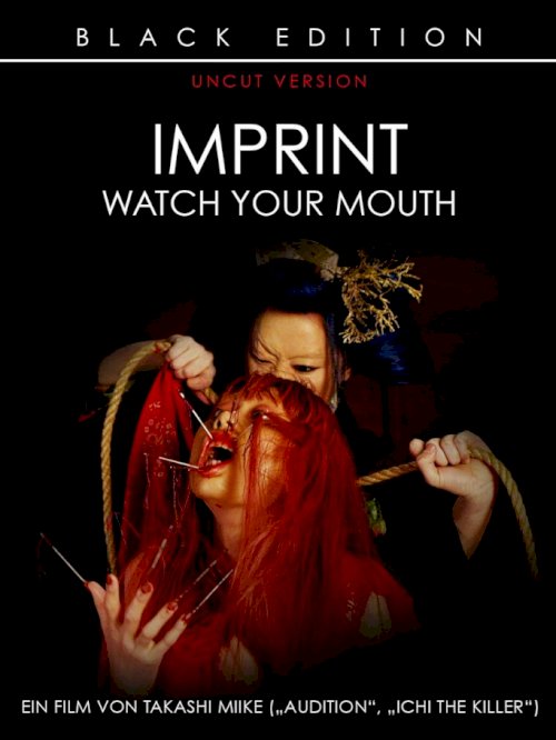Imprint Imprint