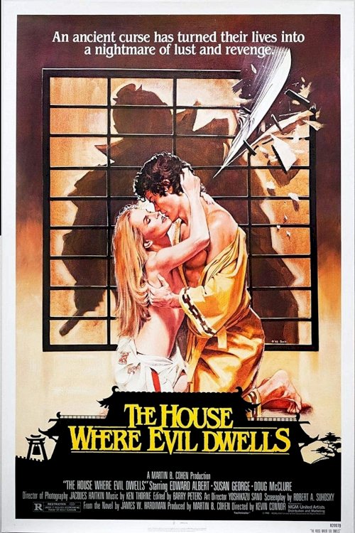 The House Where Evil Dwells The House Where Evil Dwells