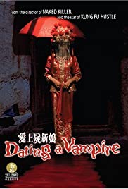 Dating a Vampire Dating a Vampire