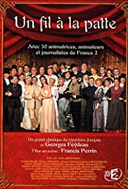 Un fil à la patte